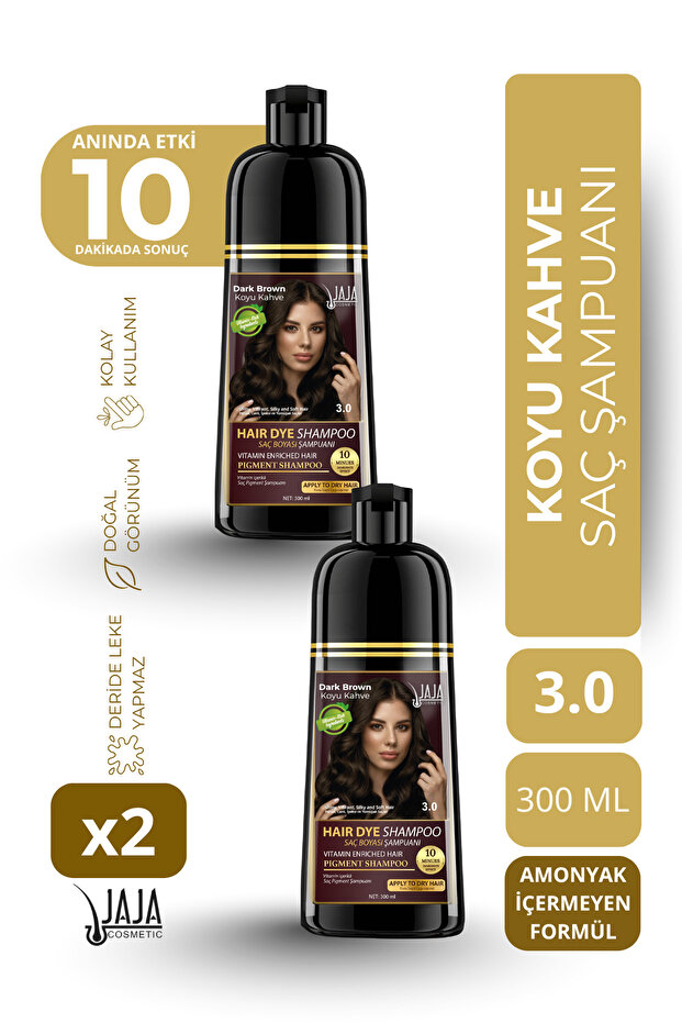Dark Brown Hair Pigment Shampoo 3.0 | 300 ml X 2 Pieces & Contains Vitamins