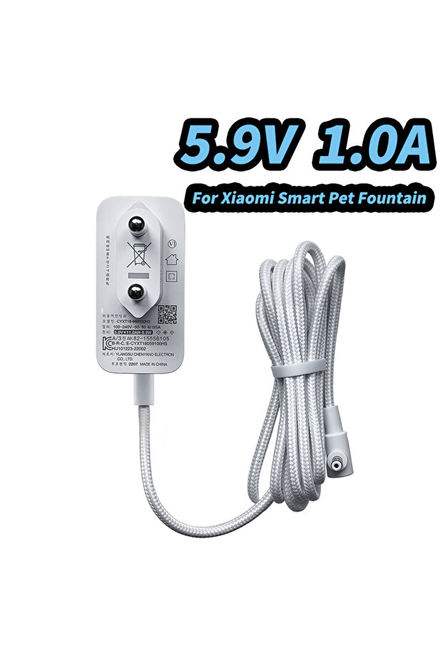 EU 5.9V Charger for Xiaomi Smart Pet Food Feeder XMWSQ02 XWPF01MG Power Cable Supply Adapter for Xia