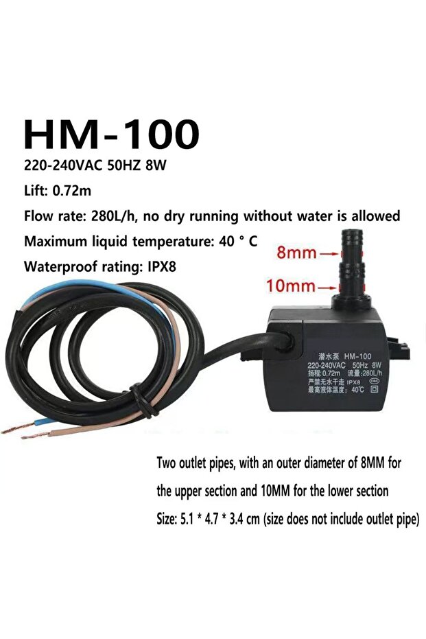 HM-100 Universal Air Conditioner Fan Accessories Submersible Pump Cooling Fan Cooling Fan Suction Pu