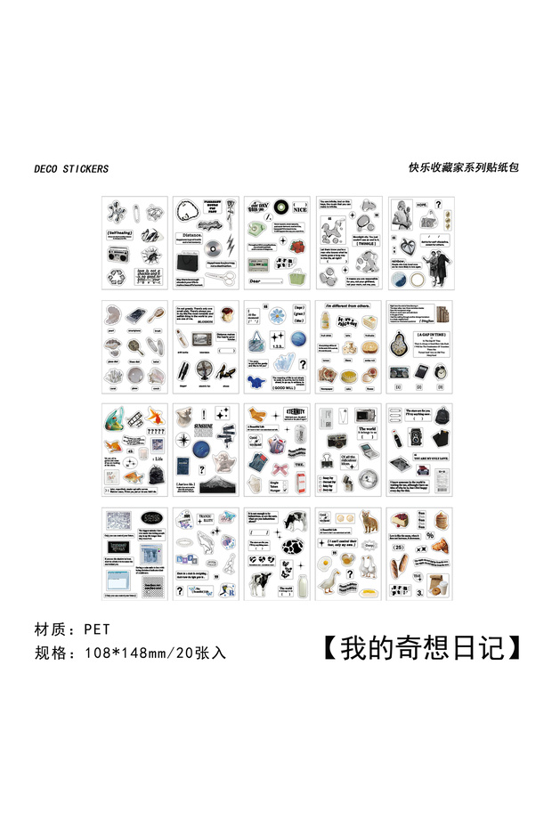 c Yoofun 30pcs/pack Multi-style Decorative Stickers Rainbow White and Black Geo Sticker Pack for Scr