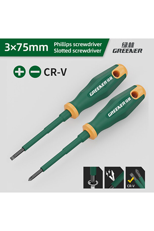 3x75mm 2pcs GREENERY Electrician Insulated Screwdriver Set Magnetic Phillips / Slotted Screwdriver B