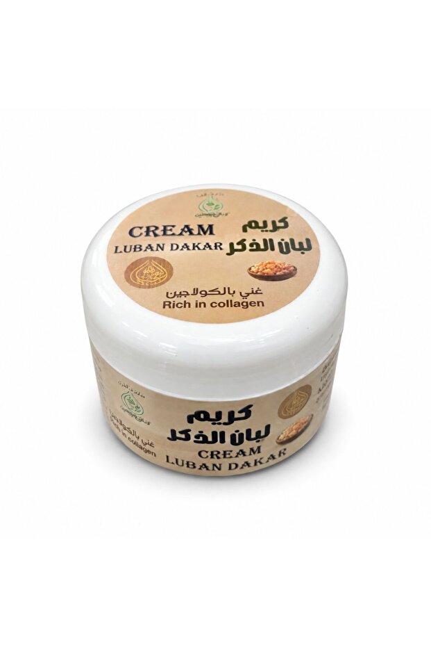 Luban Dakar Moisturising Cream (Frankincense Cream) Rich in Collagen - 180g