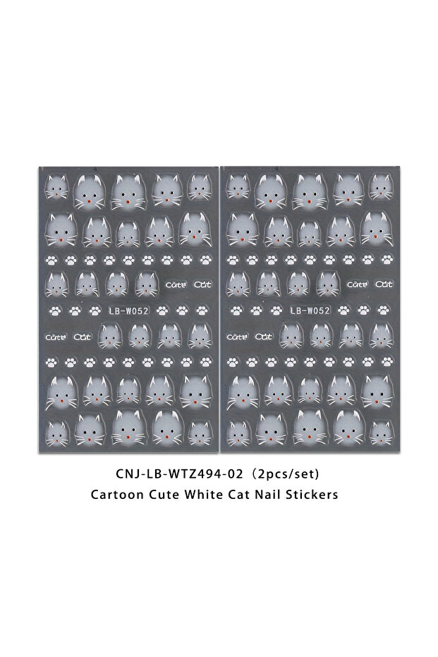 MULTI 2PCS Cute white cat nail stickers, easy to apply for nail decoration DIY、Gifts, parties, and w