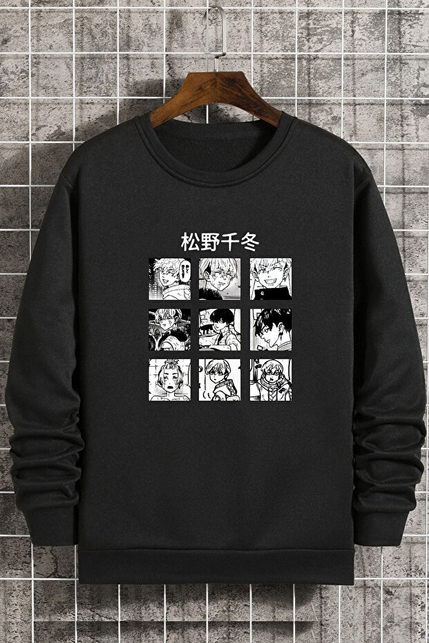Unisex Ken Kaneki Printed Crew Neck Sweatshirt