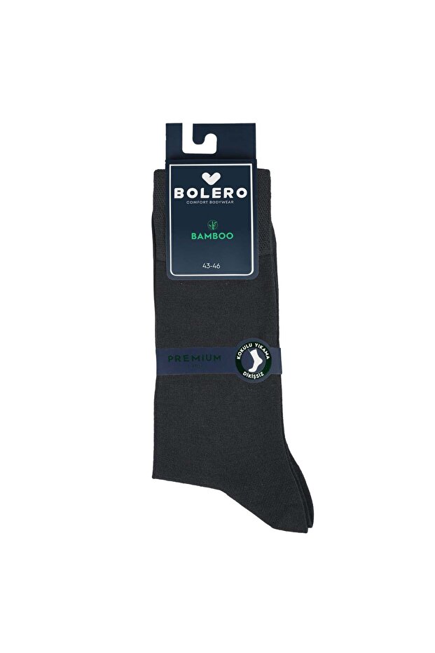 Men's Premium Seamless Scented Summer Bamboo Socks Smoked