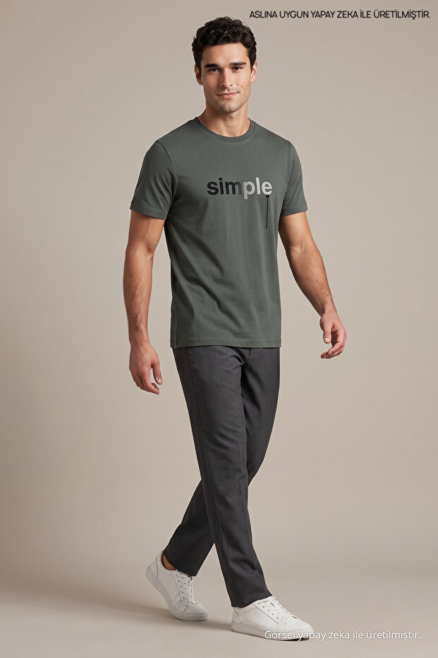Khaki Green Men's Simple Printed Crew Neck Loose Fit T-Shirt