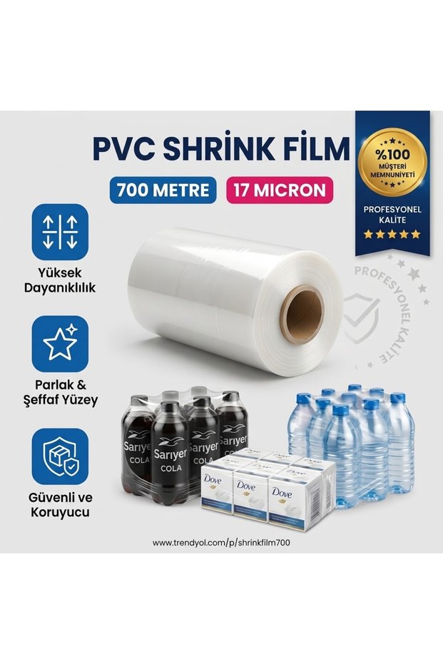 PVC Coated PVC Shrink Film 30 cm