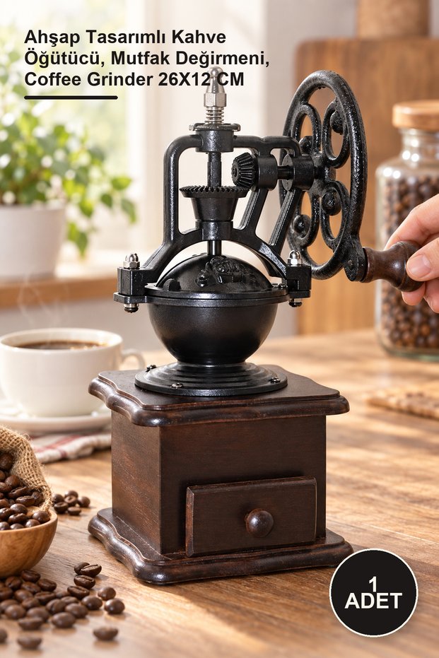 1 Piece Wooden Coffee Grinder – Coffee Grinder with Wooden Design, Kitchen Grinder, Coffee Grinder 26X12 cm