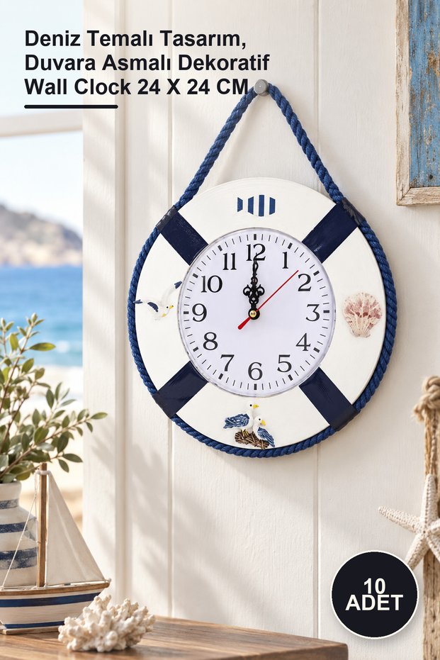 10 Pieces Wooden Marine Wall Clock – Marine Themed Design, Decorative Wall Clock for Hanging on the Wall 24 X 24 cm