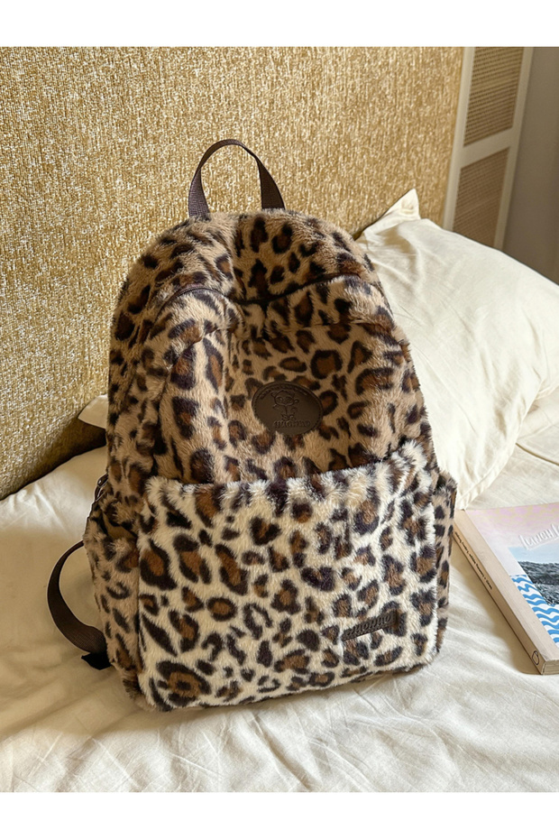 Leopard Print Plush Backpack