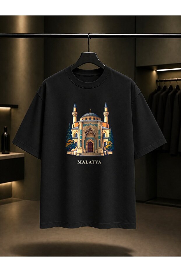 Malatya Battalgazi Ulu Camii Printed Unisex 100% Cotton T-Shirt