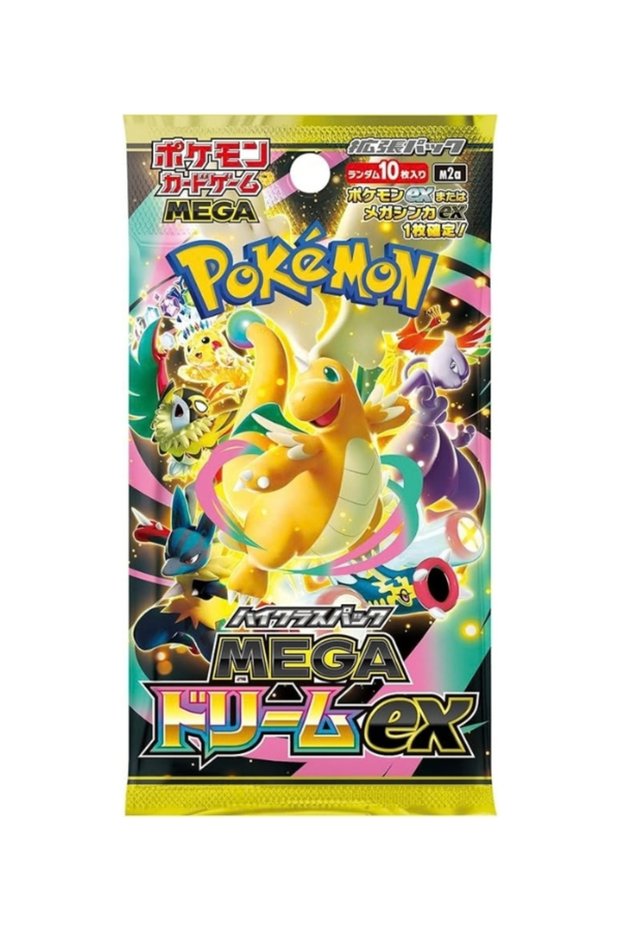 Pokémon Japanese MEGA Dream ex Booster Pack M2a – 1 Pack Trading Card Game