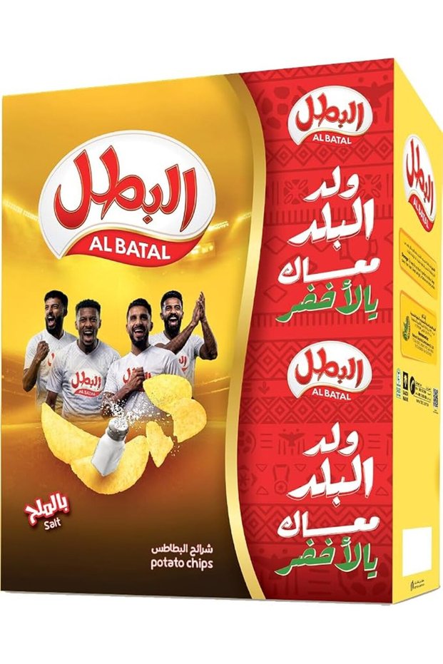 رقائق البطاطس المملحة، 12 × 23 جرام