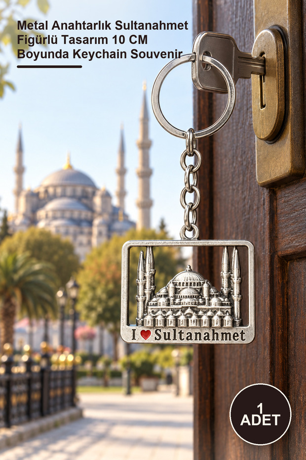 1 Piece Metal Sultanahmet Keychain – Metal Keychain with Sultanahmet Figure Design, 10 cm Long Keychain Souvenir