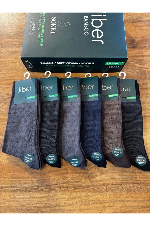 Premium Bamboo Jacquard Comfortable Seamless Winter Men's Socks 6-Pack