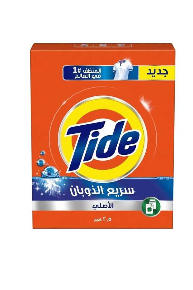 Tide Automatic