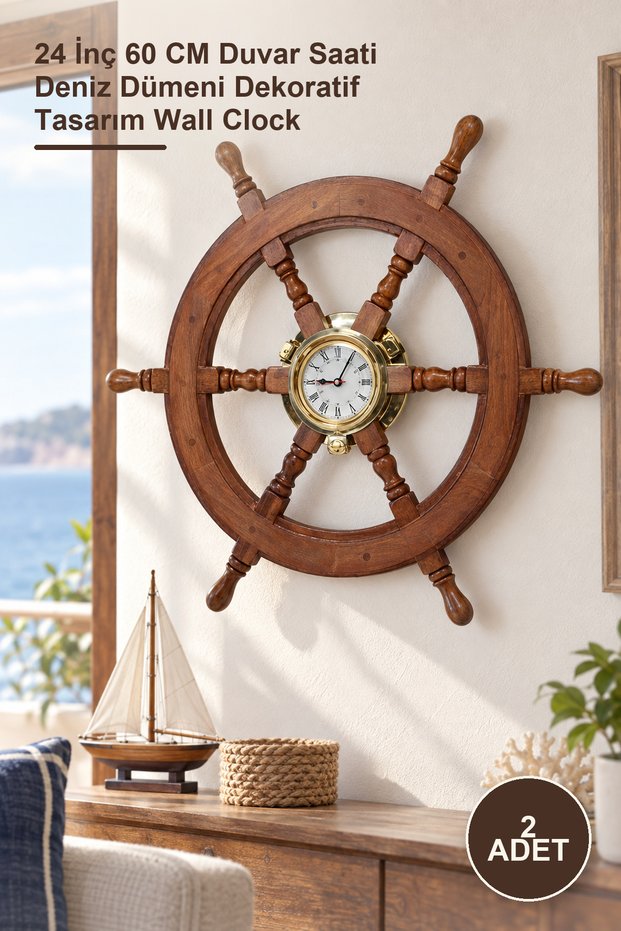 2 Pieces Wall Hanging Rudder Clock – 24 Inch 60 cm Wall Clock Nautical Rudder Decorative Design Wall Clock