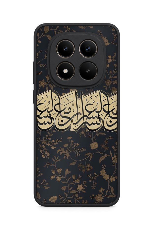 Redmi Note 15 Pro Plus 5g Compatible Line Art Patterned Shockproof Case with Camera Protection