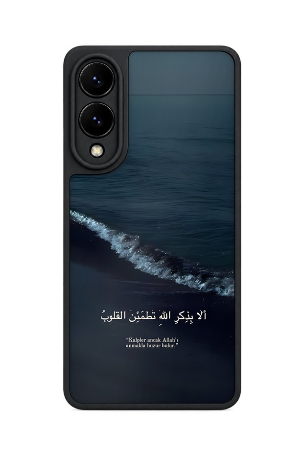 غطاء حماية مقاوم للصدمات متوافق مع سامسونج جالاكسي S25 إيدج مع نمط زيكير لحماية الكاميرا