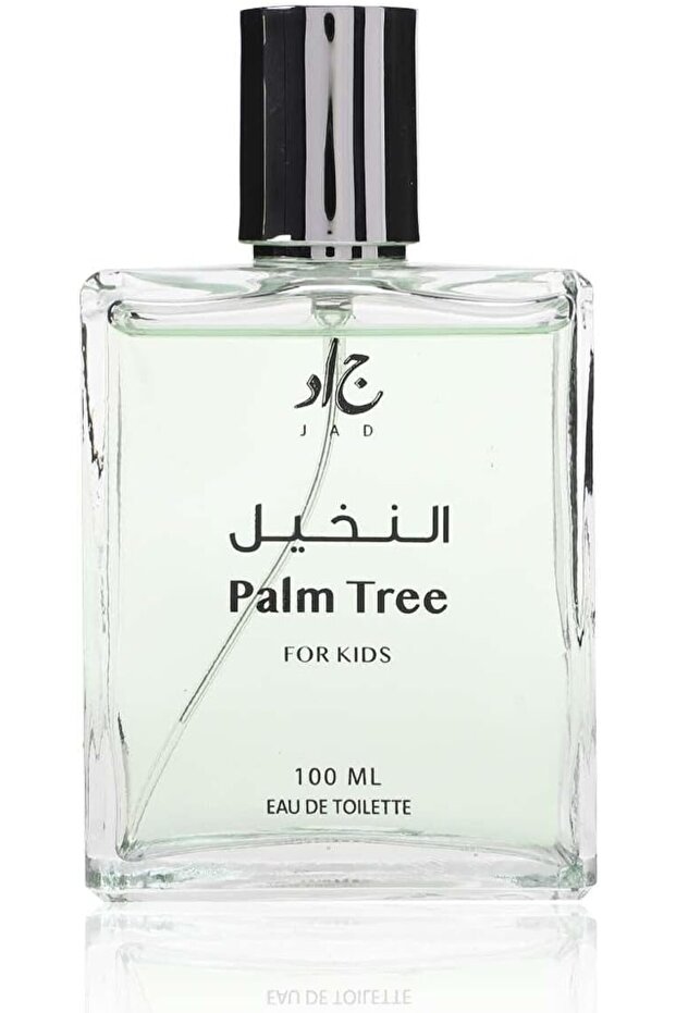 عطر بالم تري للأطفال، 100 مل