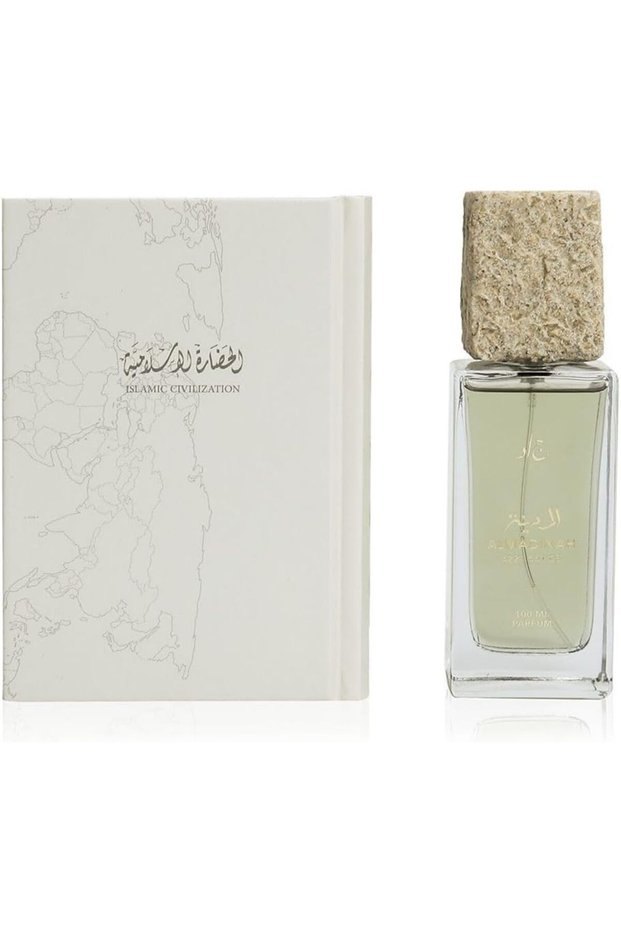 Civilization Eau de Parfum مجموعة هدايا 100 مل ( Al Madinah )