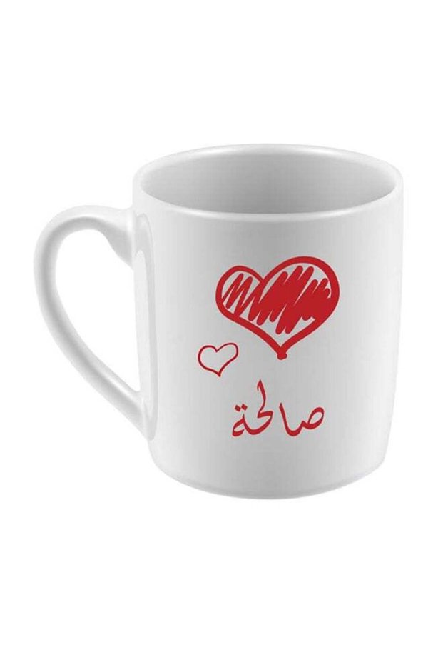 Salha Name Printed Ceramic Mug For Coffee And Tea Multicolour 10x5cm