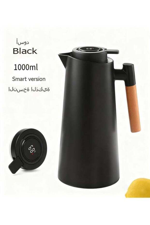 Thermos Flask, 1 L, Insulated Jug with Temperature Display, Well Sealed Coffee Pot (no leak, no drips) - Elegant Black