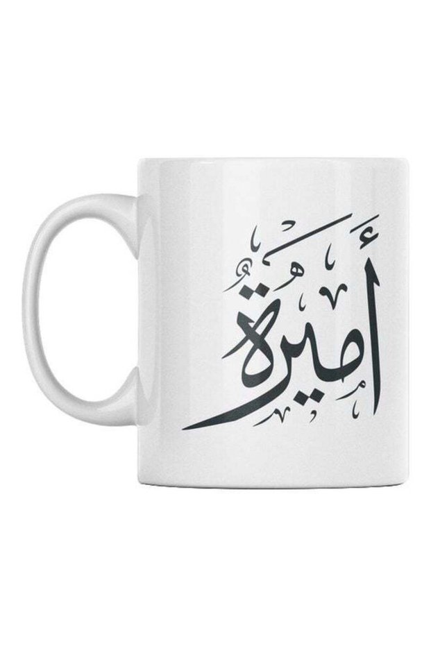 Amira Printed Coffee Mug White/Black 350ml