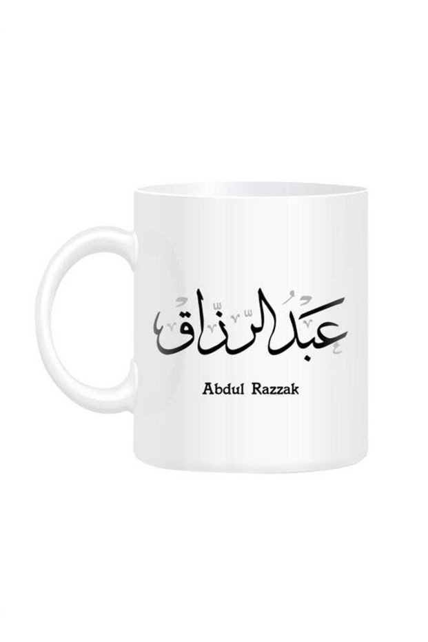 Arabic Calligraphy Name Abdul Razzak Printed Mug White