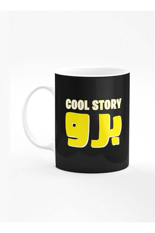 Designer Printed Coffee Mug with Heavy Duty Handle 11oz Ceramic Personalised Gift Mugs Cup [Microwave Safe & Dishwasher Proof] - Cool story bro