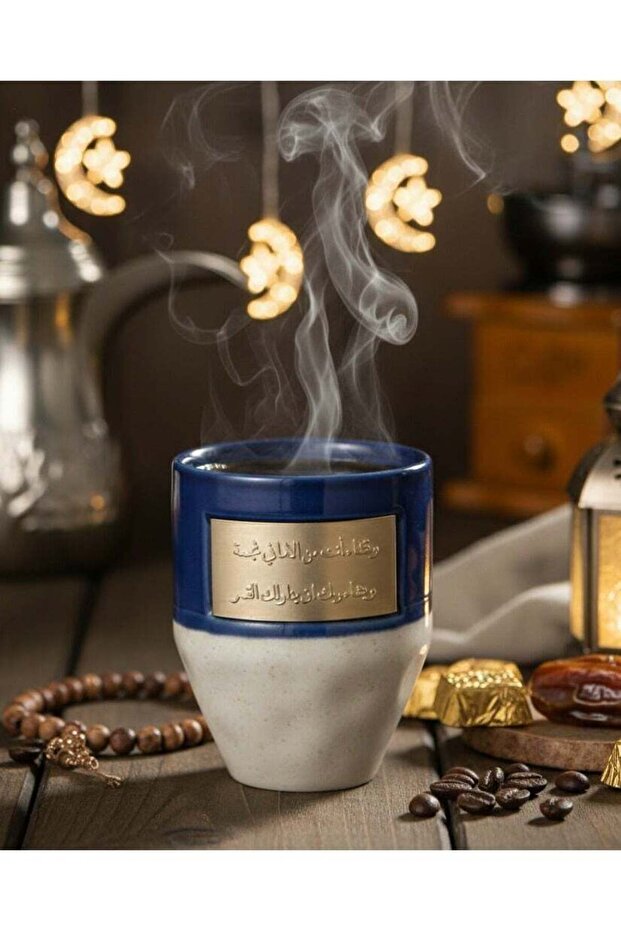 265ml Ceramic Coffee Mug with Copper Plaque - Perfect for Arabic Coffee/Tea, Ramadan/Hajj Gift, Durable Hand-Wash Cup