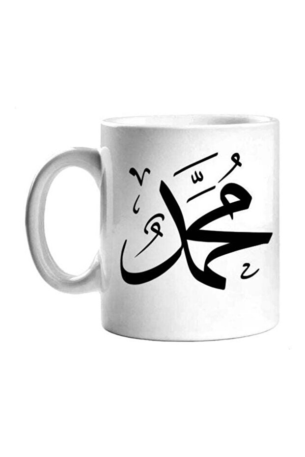 Printed Ceramic Mug White/Black Standard Size