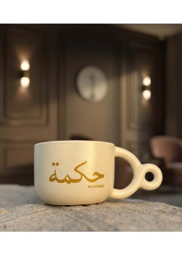Tohfa Luxe Wisdom Double Loop Mug – Handcrafted Ceramic Mug with Golden Arabic & English Calligraphy (300ml)
