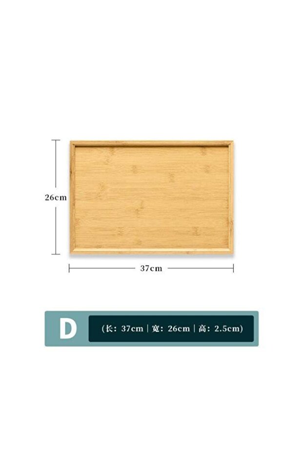 Bamboo Wooden Tray Tea Tray Bamboo Wooden Tray Rectangular Solid Wood Commercial Bamboo Tray High-v