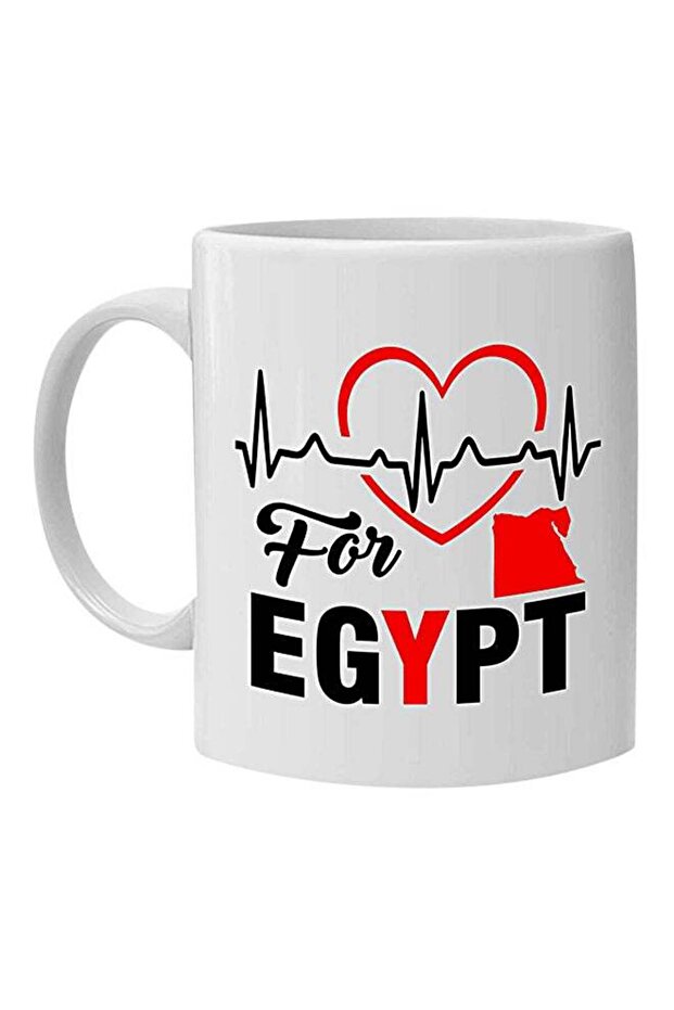 Love Egypt Printed Mug White