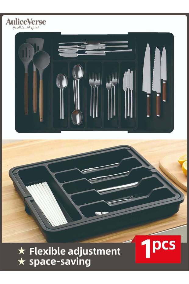 Expandable and adjustable kitchen drawer organizer, large capacity multi compartment cutlery tray, silverware, fork, spoon, chopstick cutlery storage box, saving space