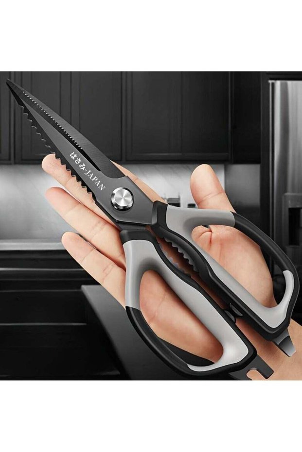 Japanese Chef Shears - VG-10 Stainless Steel Triple Sharp Blades, Ergonomic Handle for Poultry/Fish/Herbs, Dishwasher Safe - Professional Kitchen Scissors for Cooking, Butchering & Food Prep