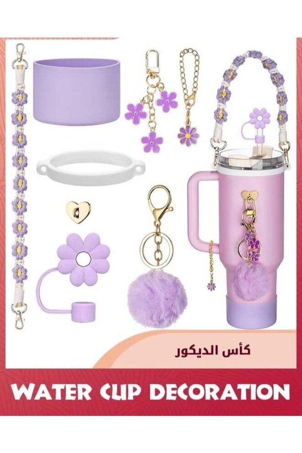 8 PCS Cup Accessories,Including Straw Top Pad, Water Bottle Strap,Silicone Cup Boots,Cute Keychain Charm With Handle