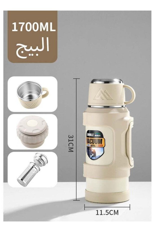 A Medium-Capacity 1700ml Gray-White Thermos Bottle It Has An Inner Tank Made Of SUS316 Stainless Steel And Features Heat And Cold Retention Capabilities. This Thermos Bottle Is Equipped With A Separa