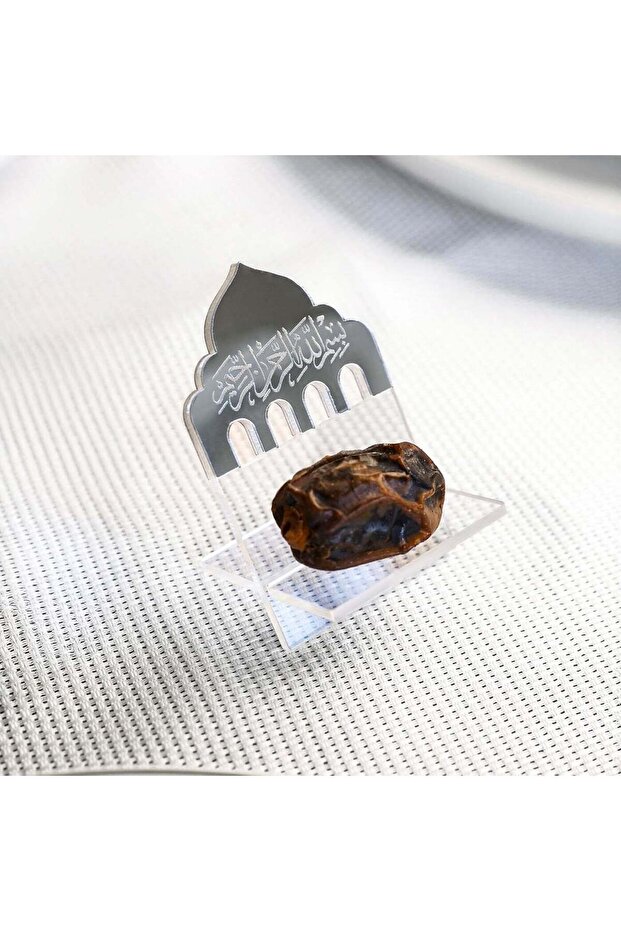 ARS® Ramadan Date Holder with Bismillah Islamic Calligraphy - 2 Pcs Silver Dome Design