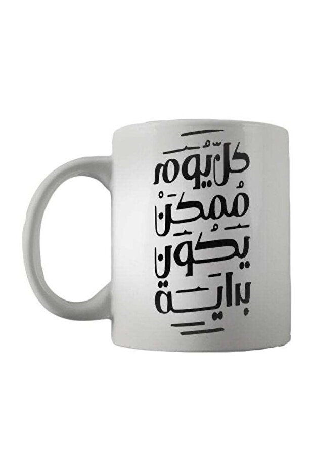 Every Day Could Be A Start Printed Mug White/Black 350ml