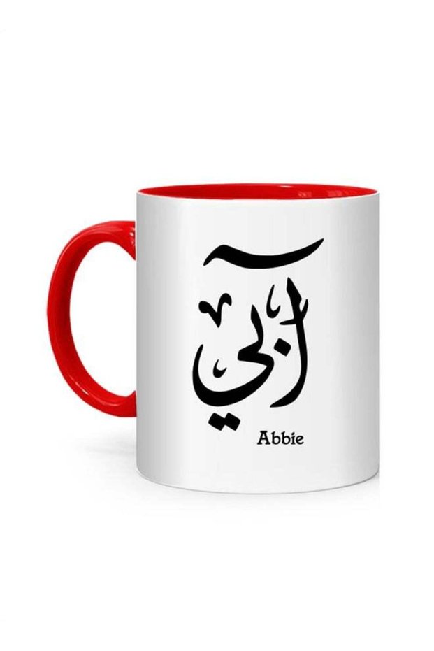 Arabic Calligraphy Name Abbie Printed Mug White/Red 10cm