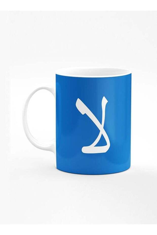 Designer Printed Coffee Mug with Heavy Duty Handle 11oz Ceramic Personalised Gift Mugs Cup [Microwave Safe & Dishwasher Proof] - La