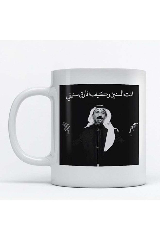 Mug Abadi Al-Johar for Coffee and Tea White 350ml