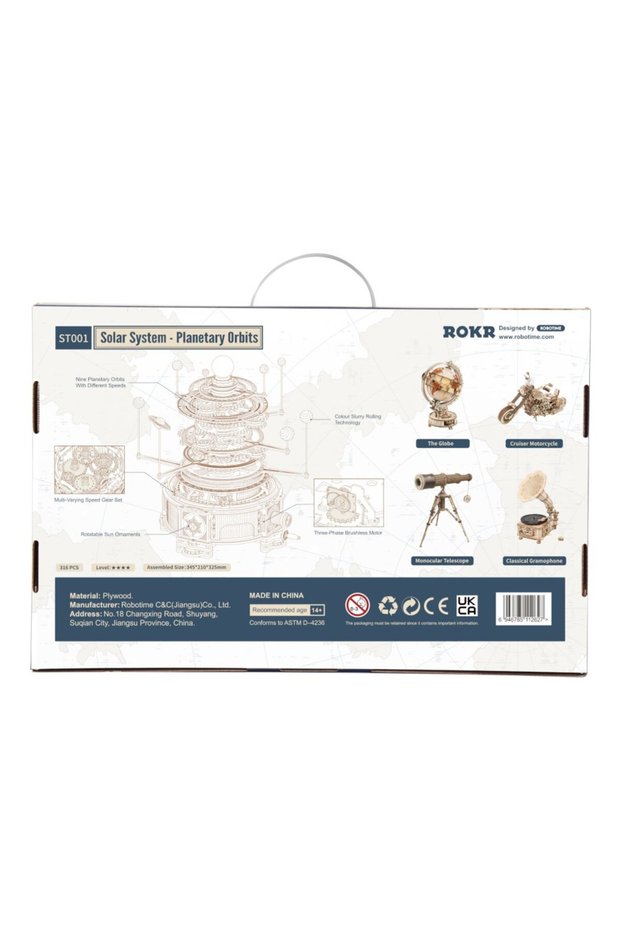 Puzzle din lemn model 3D Planetariu