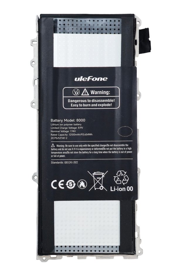 μπαταρία για tablet Armor Pad 5 Pro