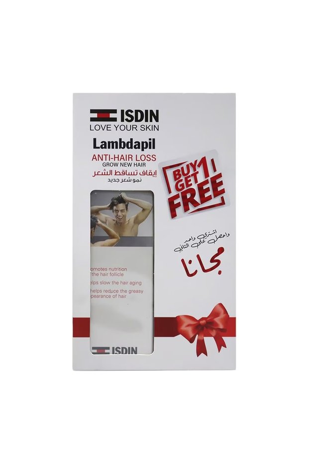 Lambdapil Anti-Hair Loss Spray 125ml - 1+1 Promo Pack