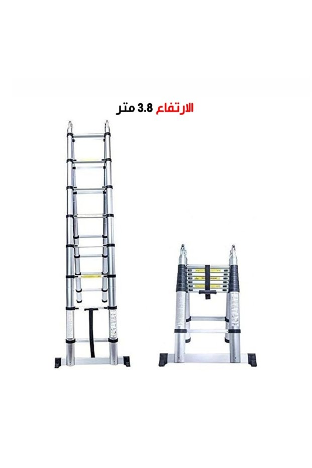 سلم ألومنيوم مزدوج الجوانب قابل للطي بتلسكوب بطول 3.80 متر فضي
