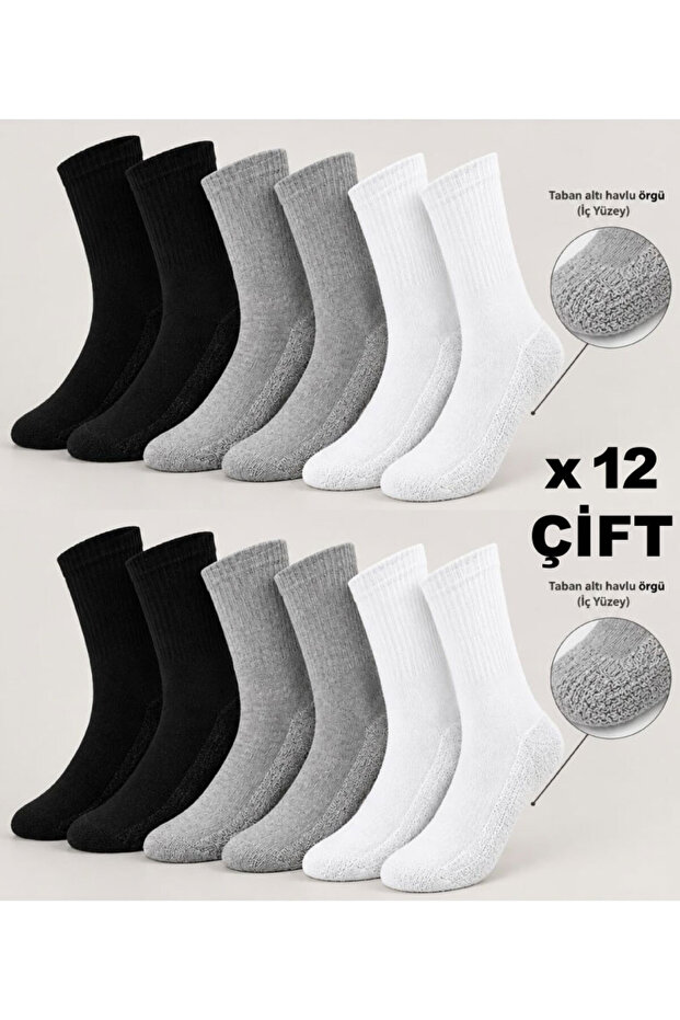 12-Piece Assorted Towel-Sole Tennis Socks