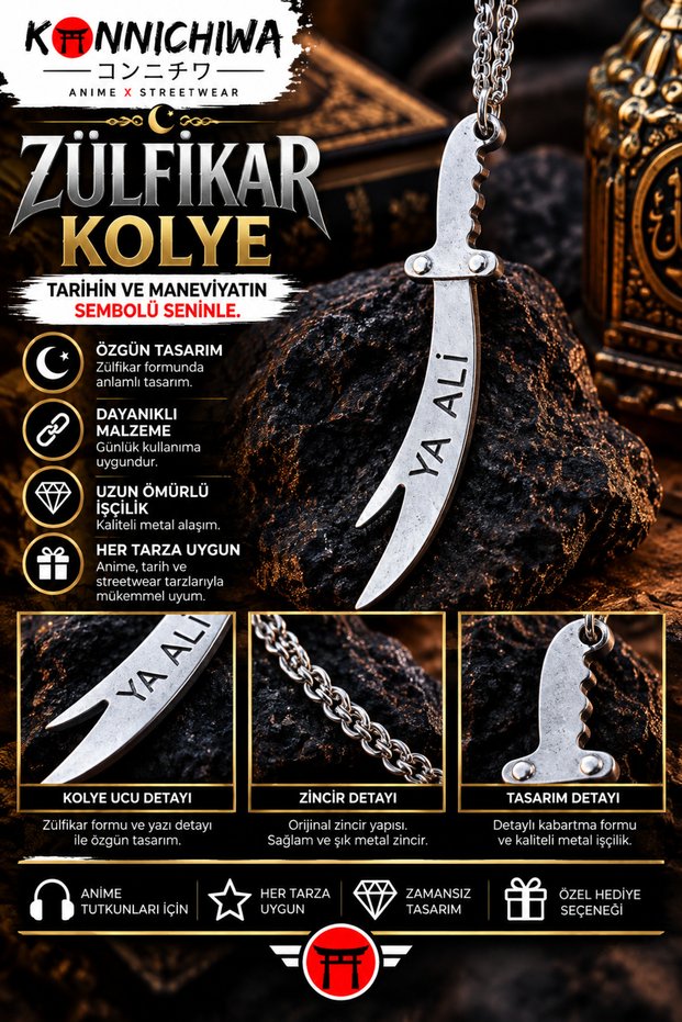 Zülfikar Necklace – Silver Color Black Color Engraved Double-Edged Sword Necklace
